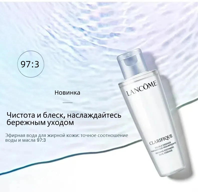 00369 LAC 1