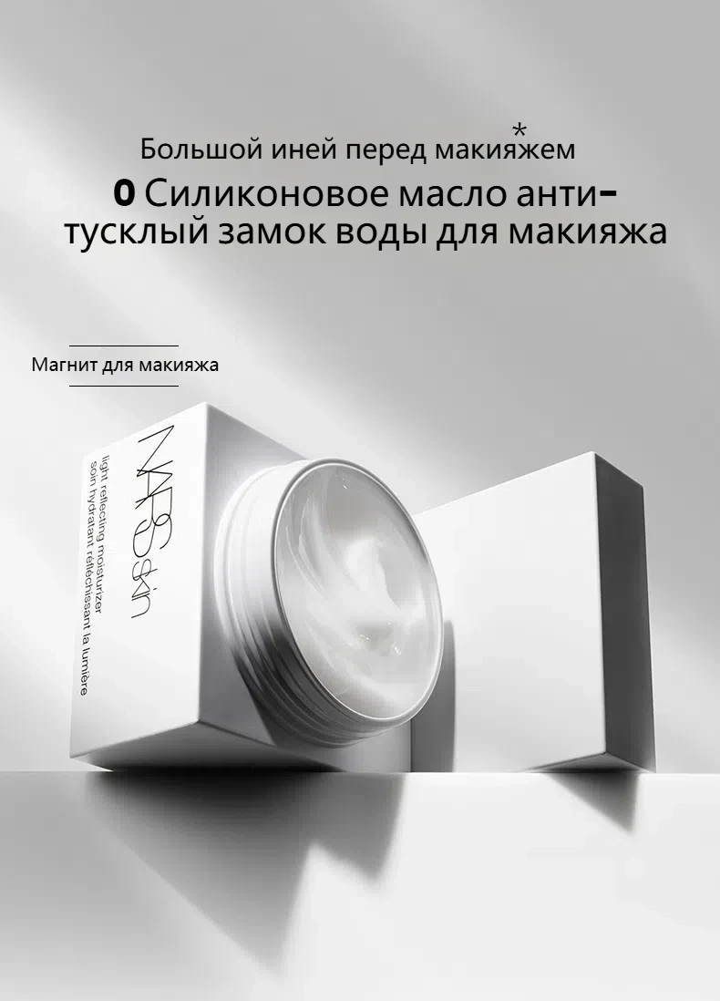 0194251039466 1
