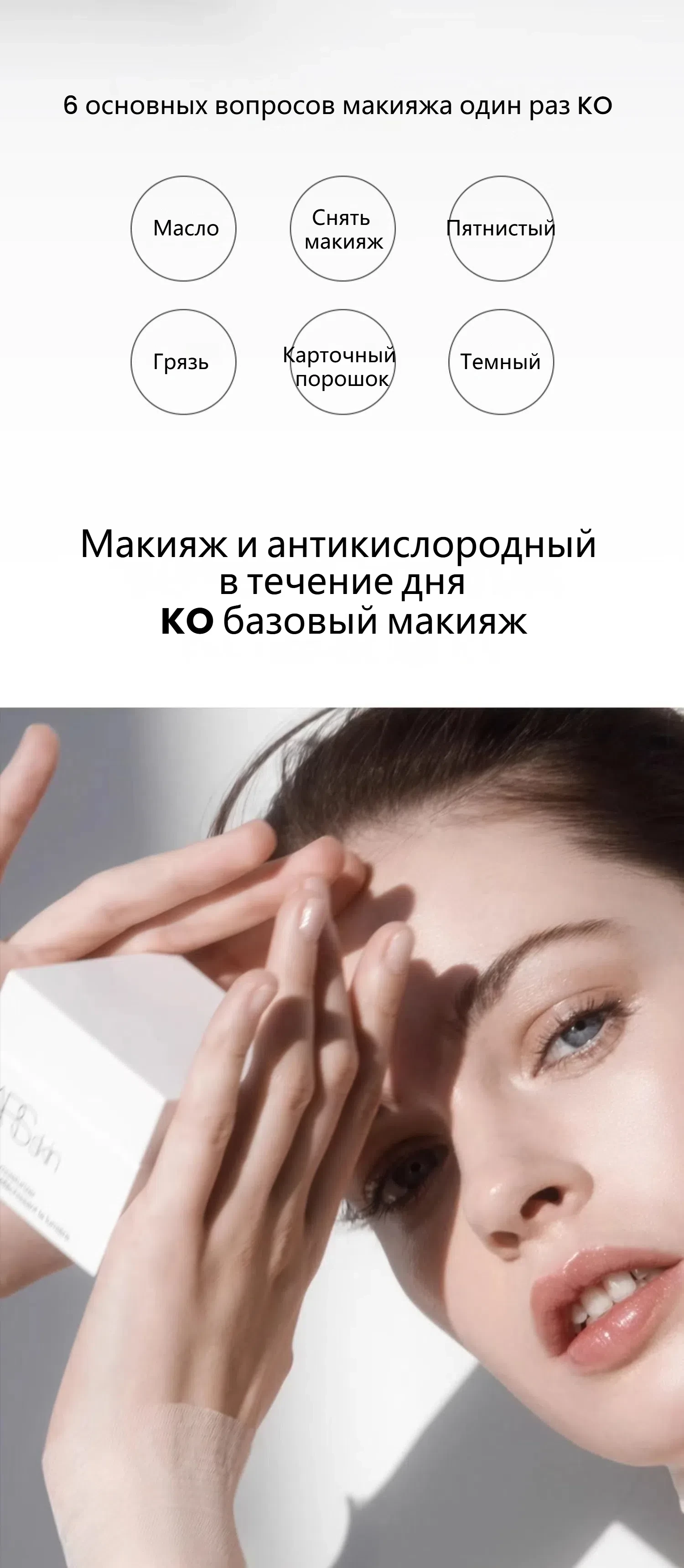 0194251039466 2