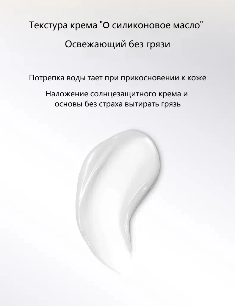 0194251039466 4