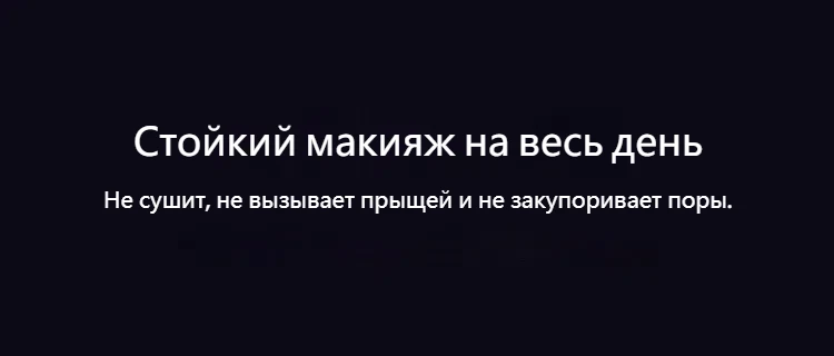 0194251142876 4