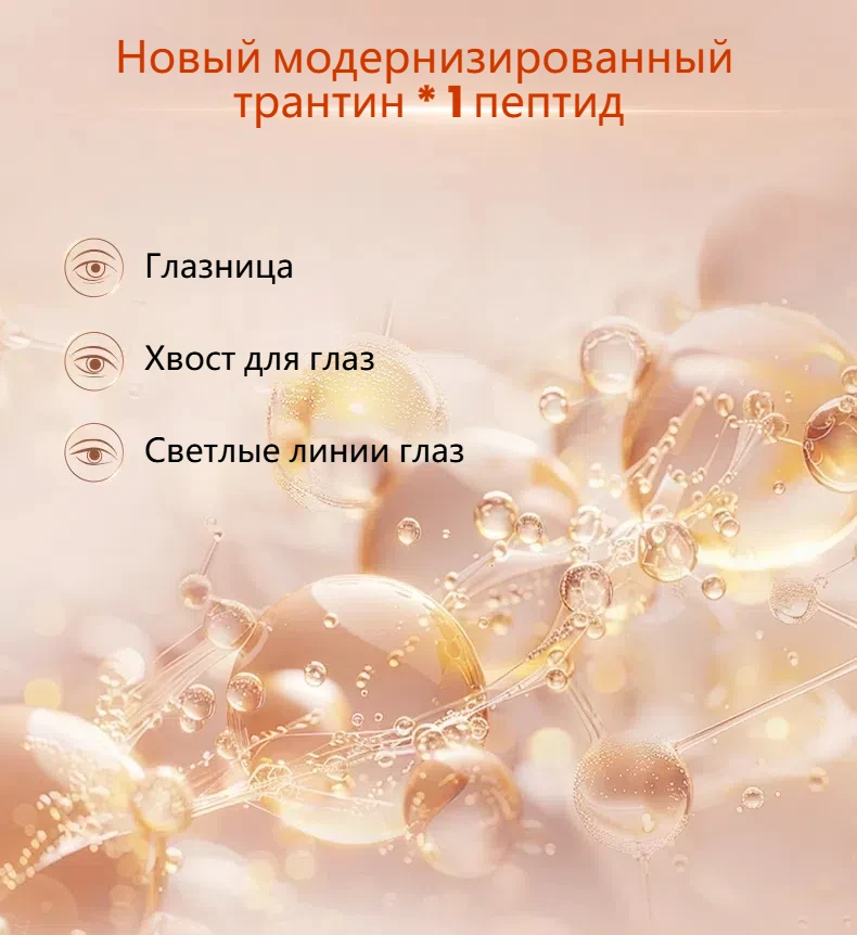 0768614208570 4