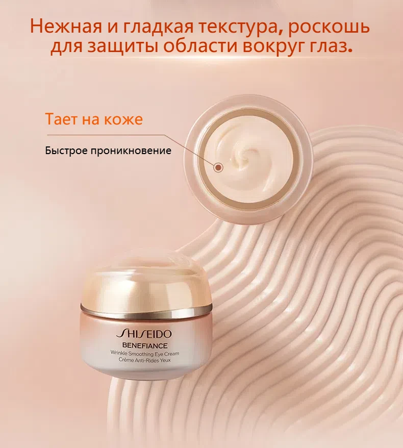 0768614208570 6