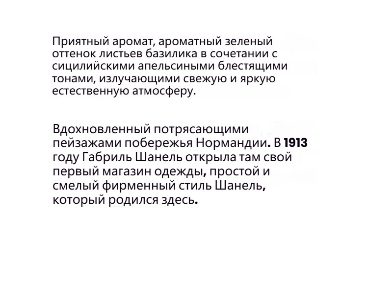 102610 7