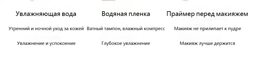 103370 4