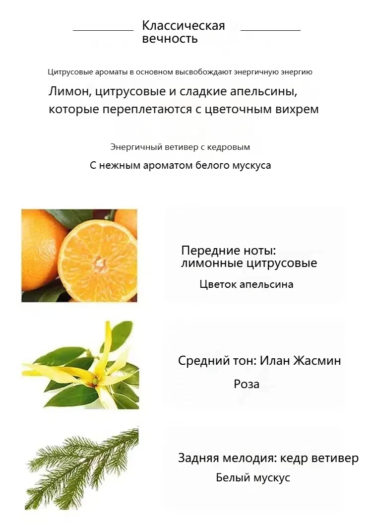 105530 2
