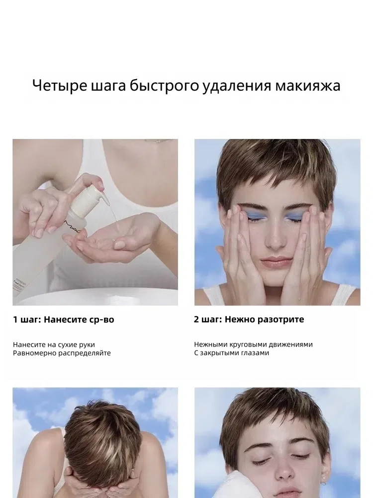 108905 12