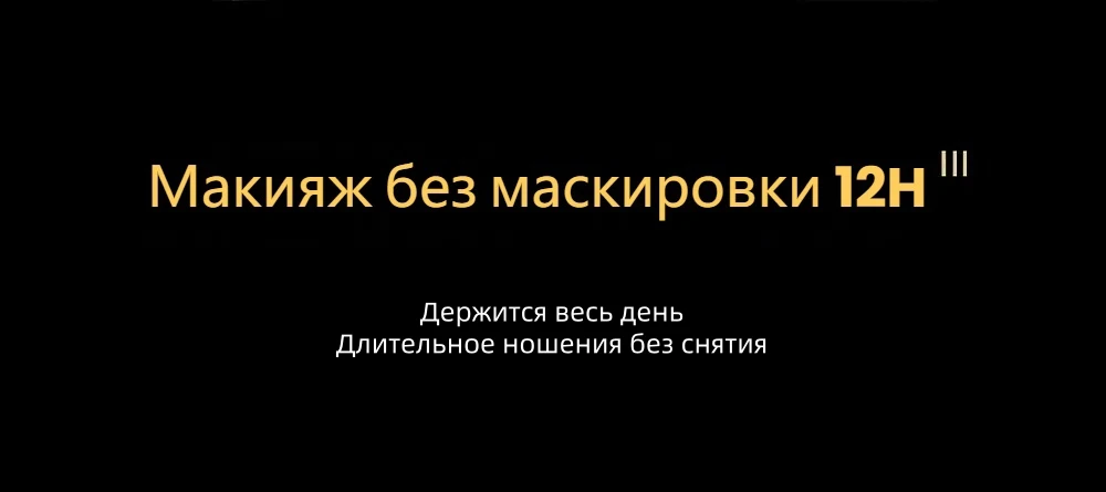 119586 1
