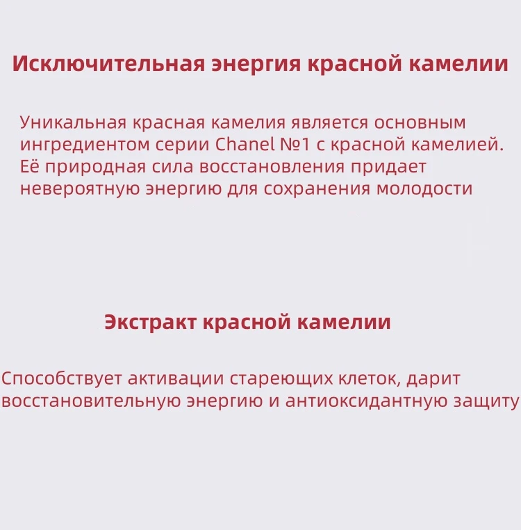 140680 10
