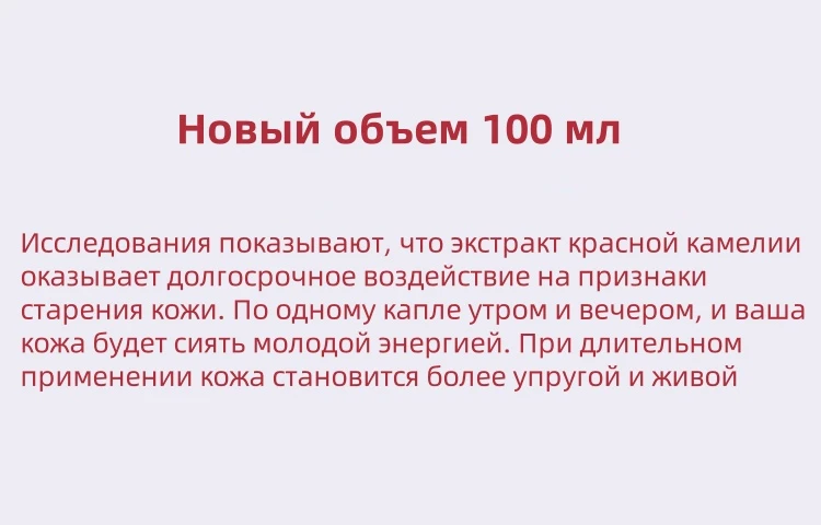 140680 4