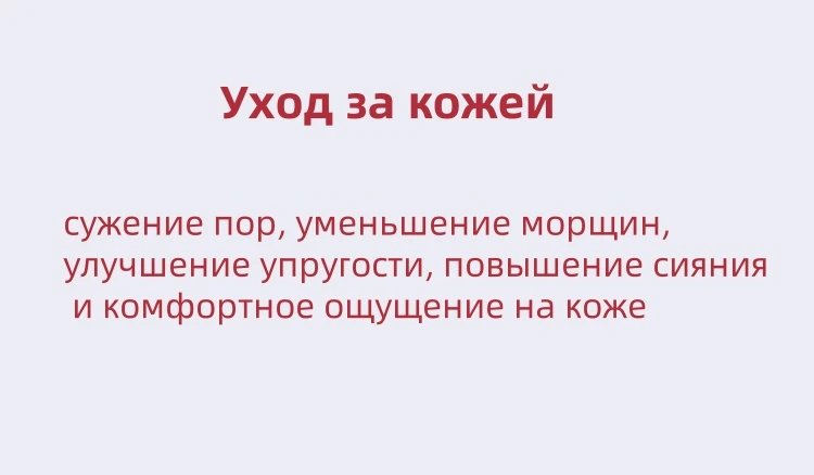 140680 6