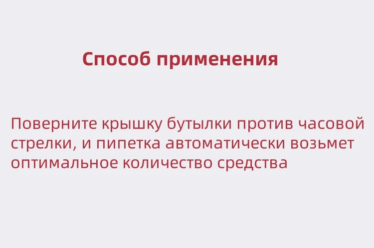 140680 8