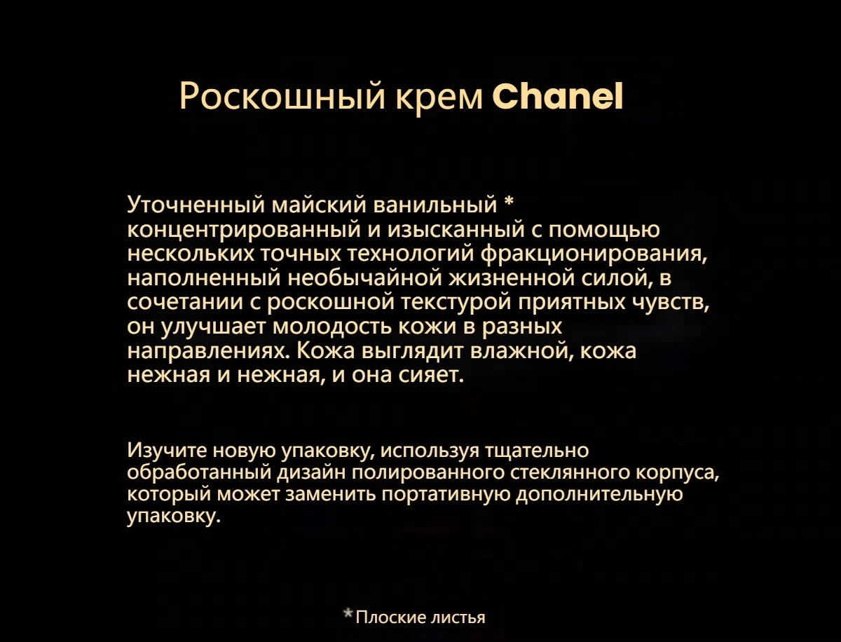 147560 2