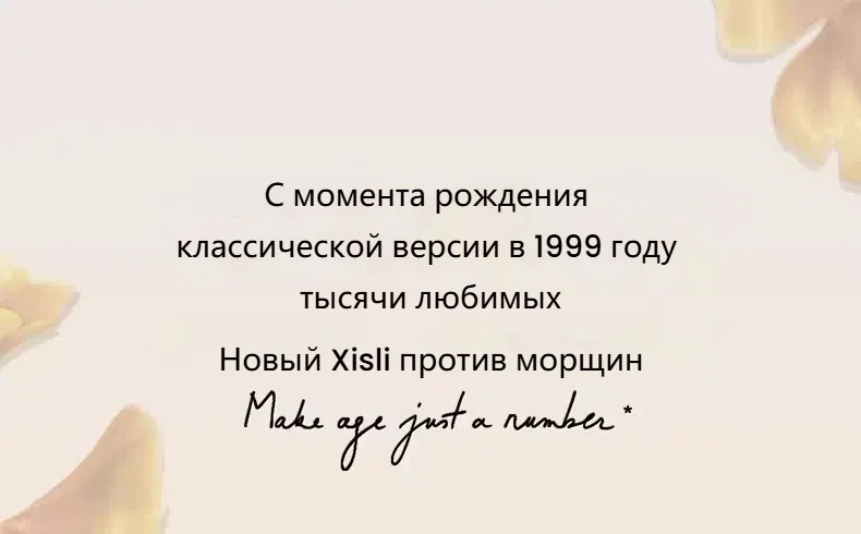 150050 2