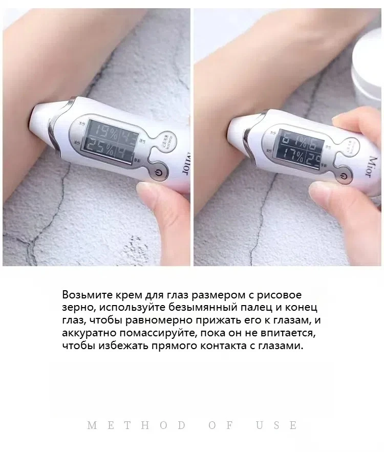 258 5