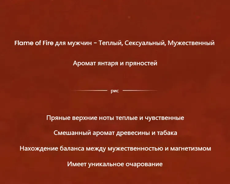 41478 6