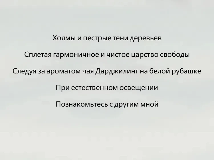 41895 3