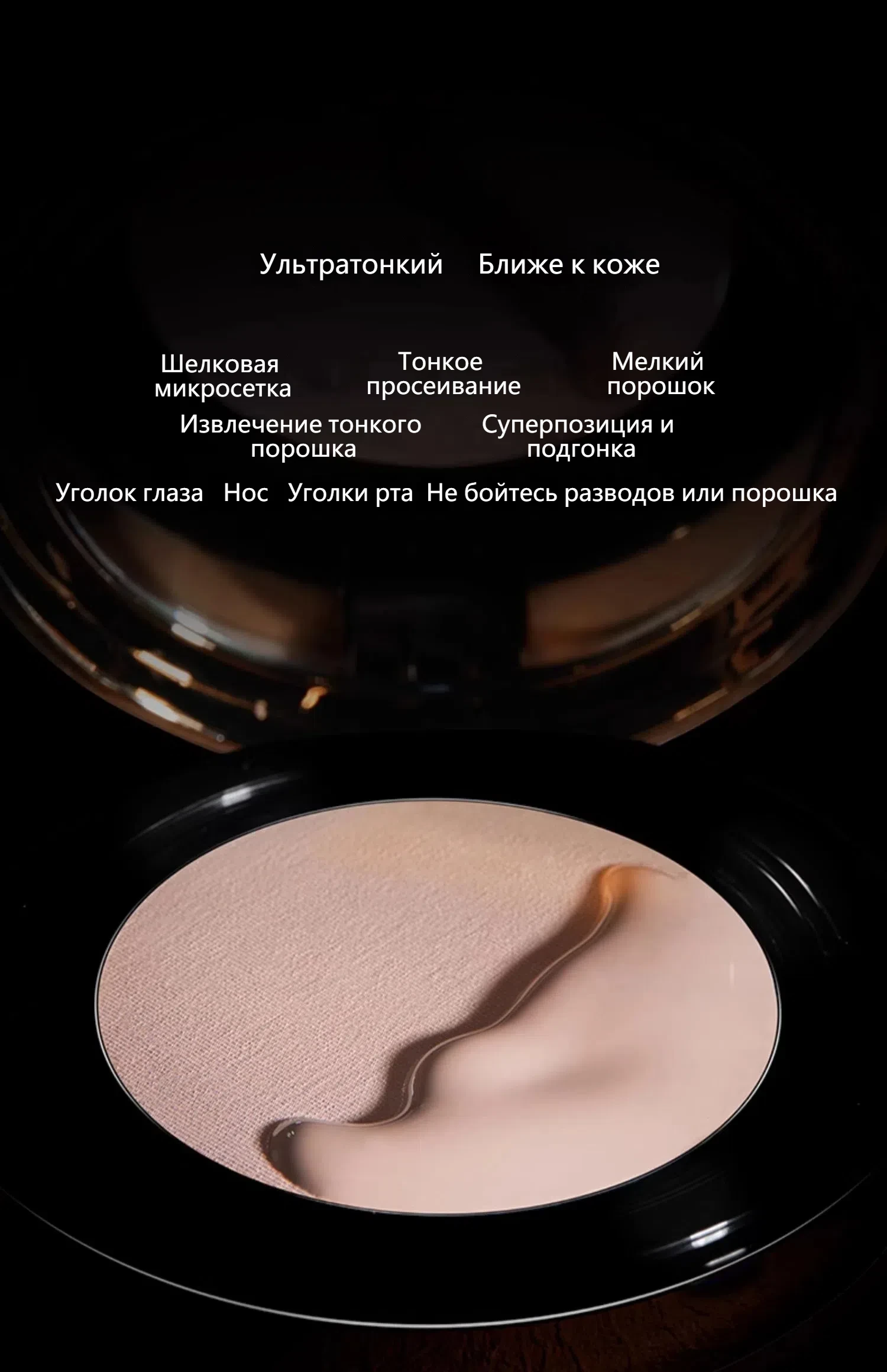 50921YSL 3