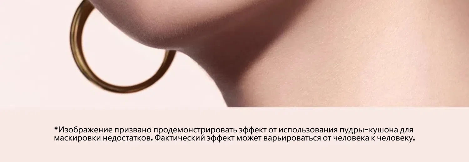 50921YSL 5