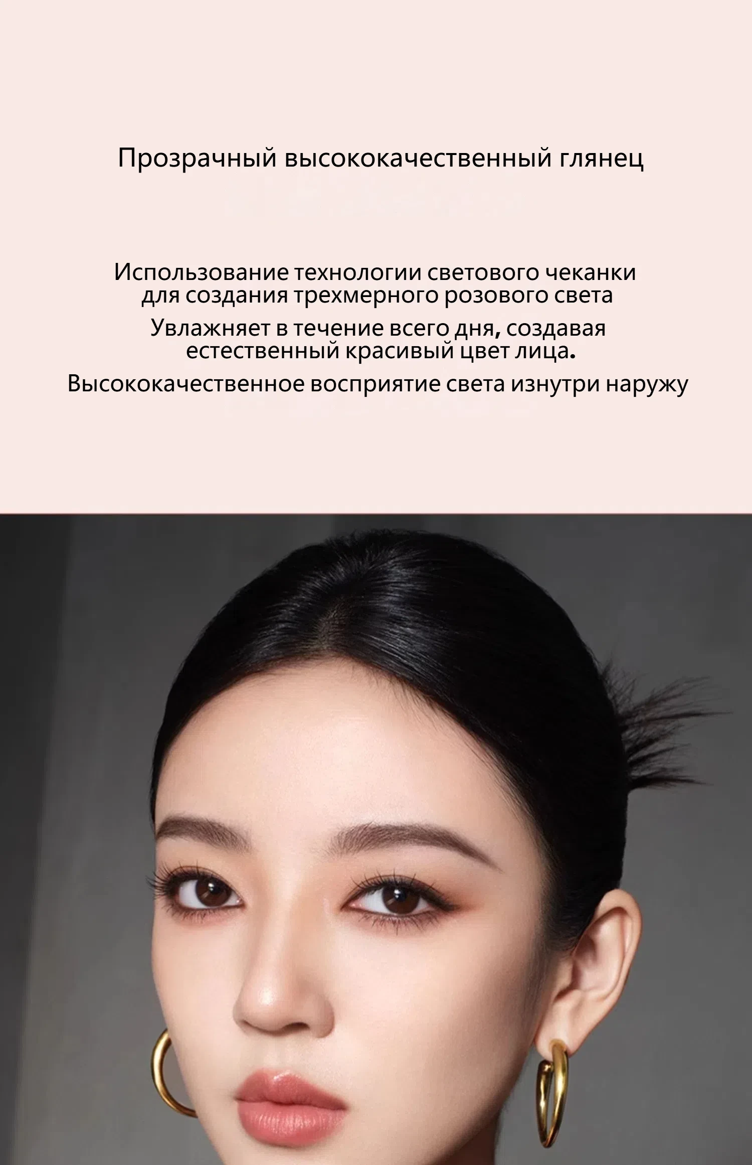 50921YSL 6