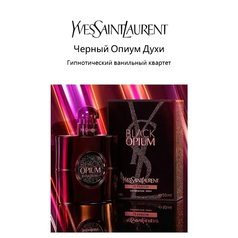51164YSL 3