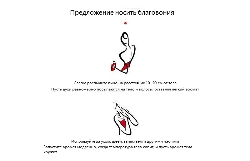 51164YSL 7