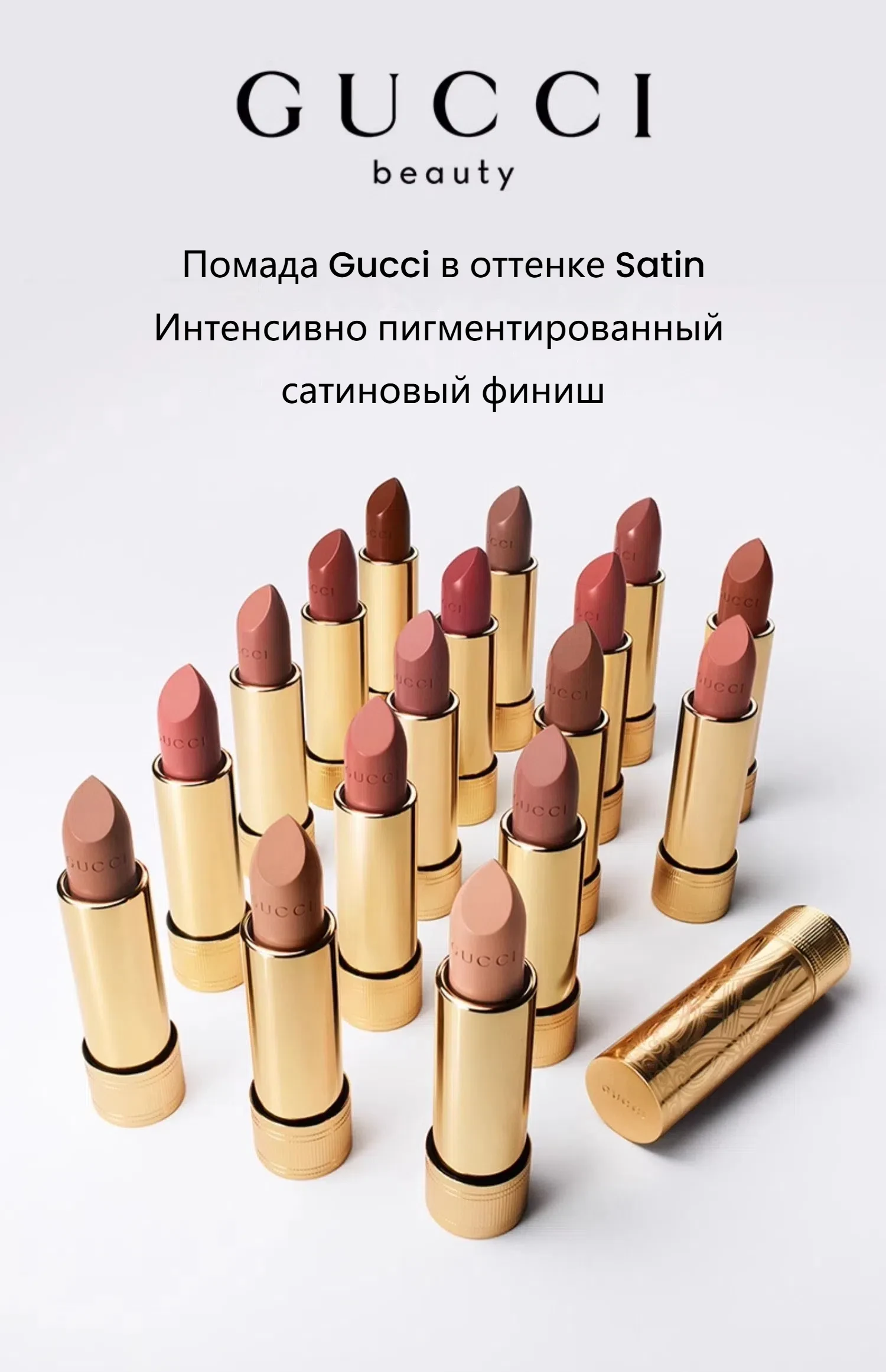 5861689PLP79121 1