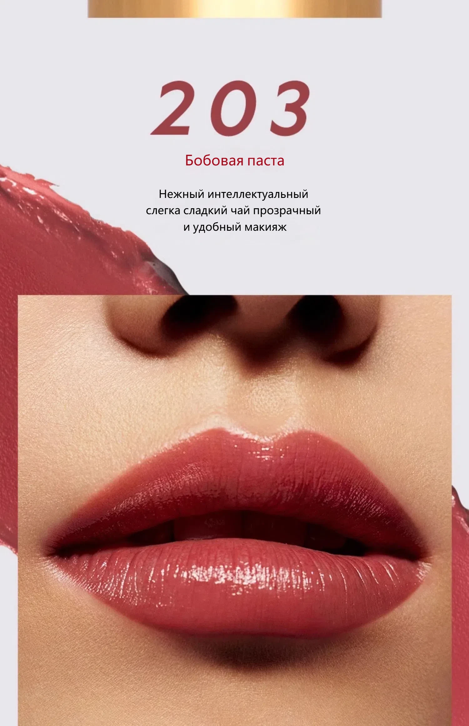 5861699PLP89208 3