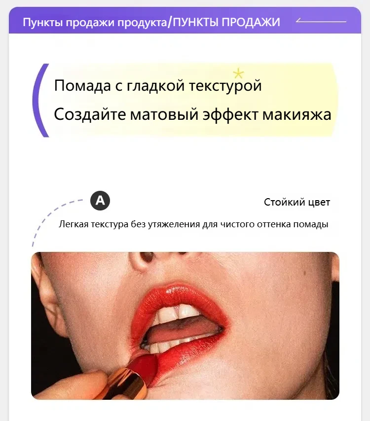 6112349PL129120 2