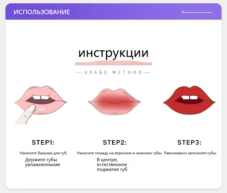 6112349PL129120 4