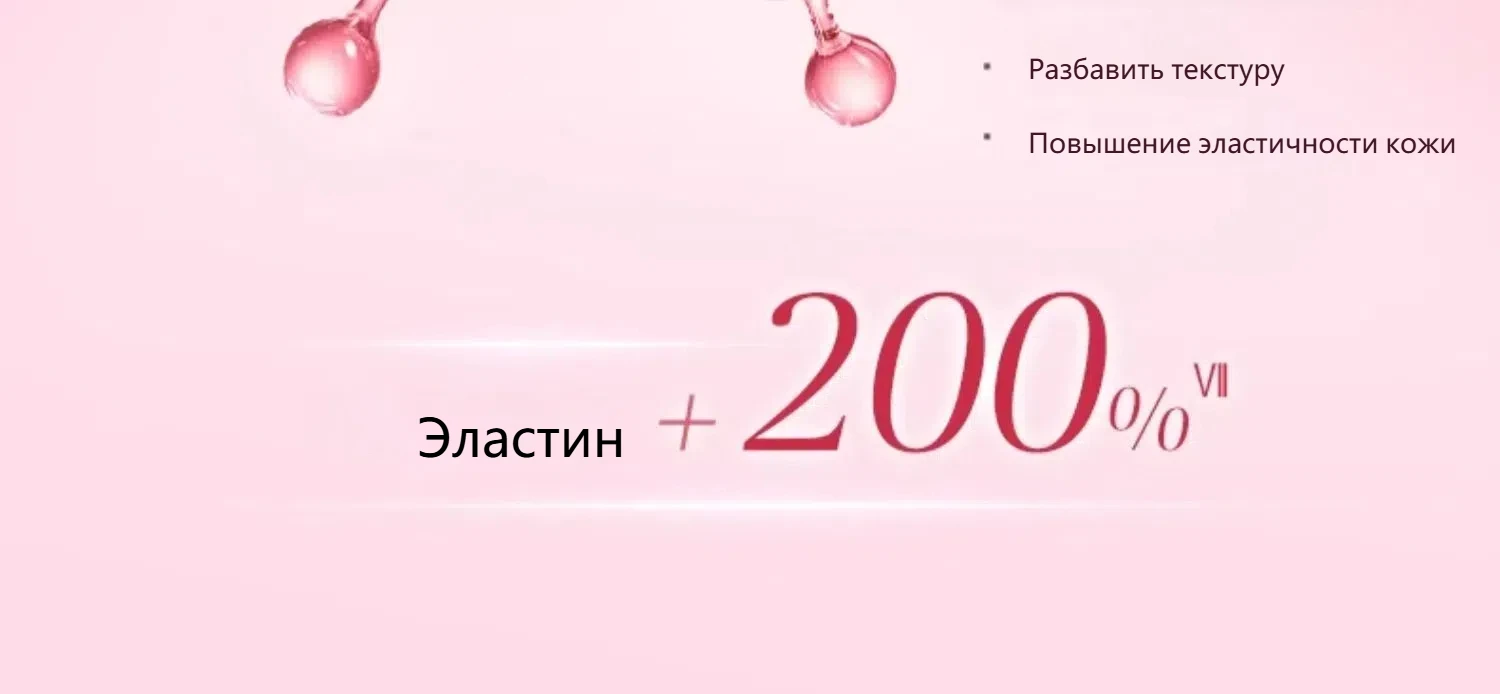 80076664 5