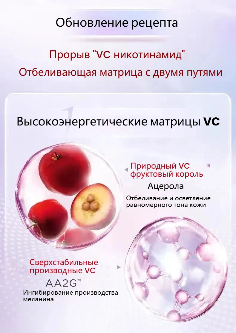 80084964 3