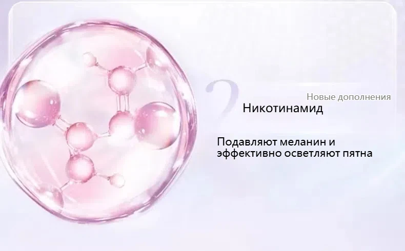80084964 4