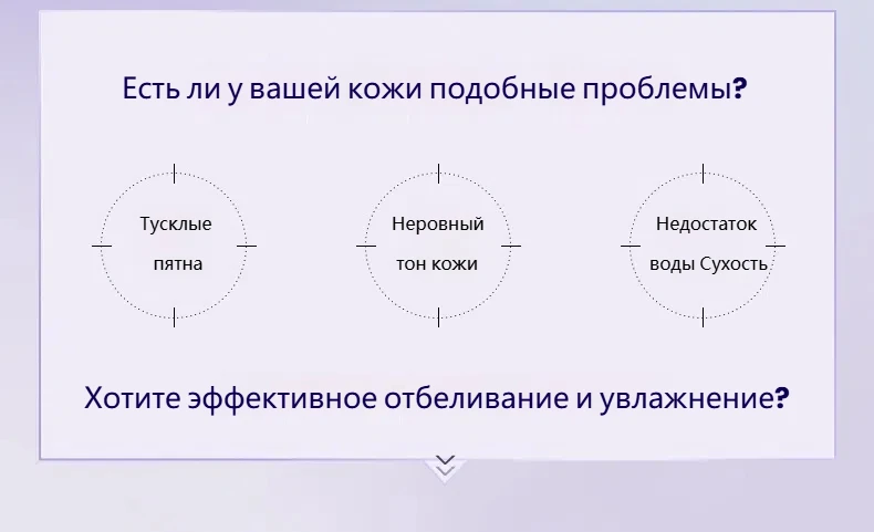 80090398 2