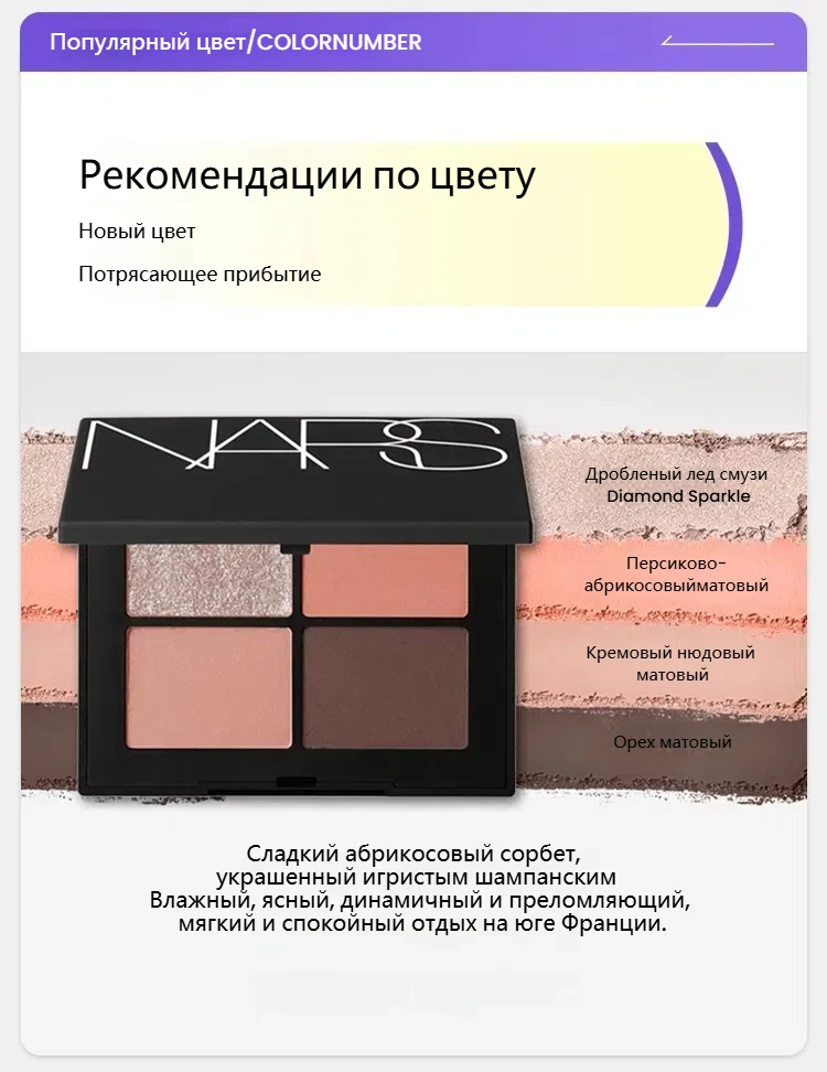 999NAC0000081 4