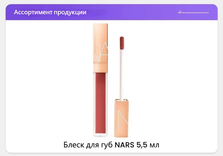 999NAC0000122 1