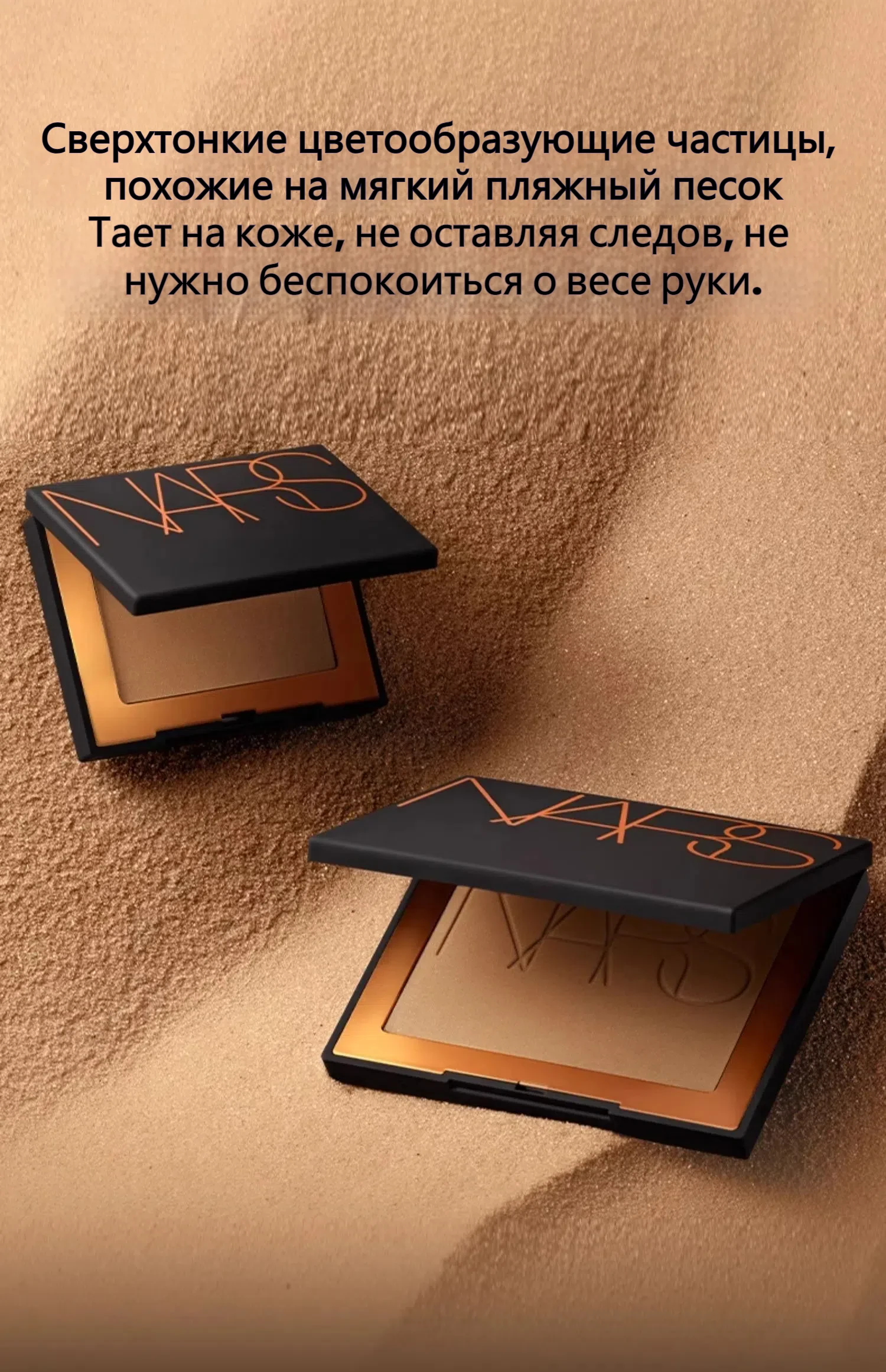 999NAC0000155 3