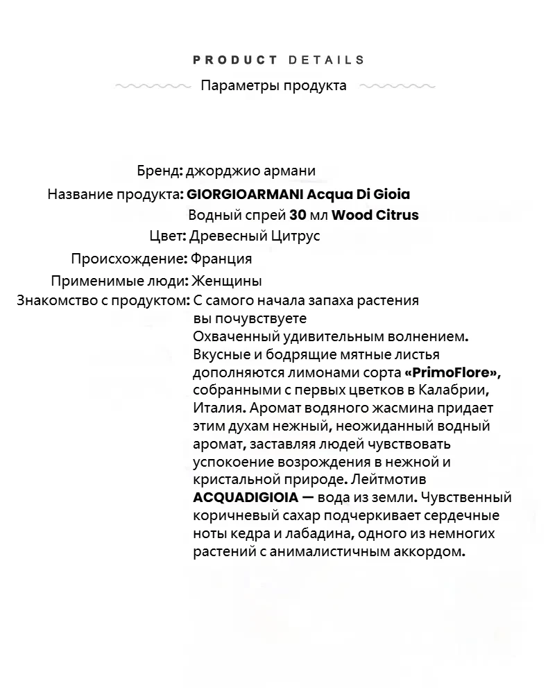 A378 1