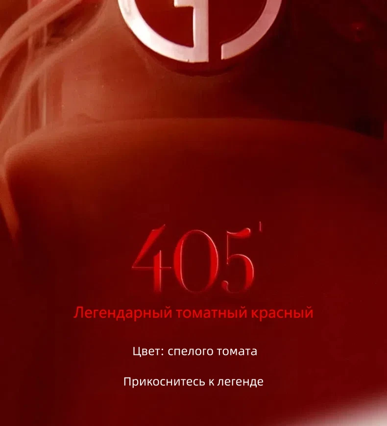 A510 2