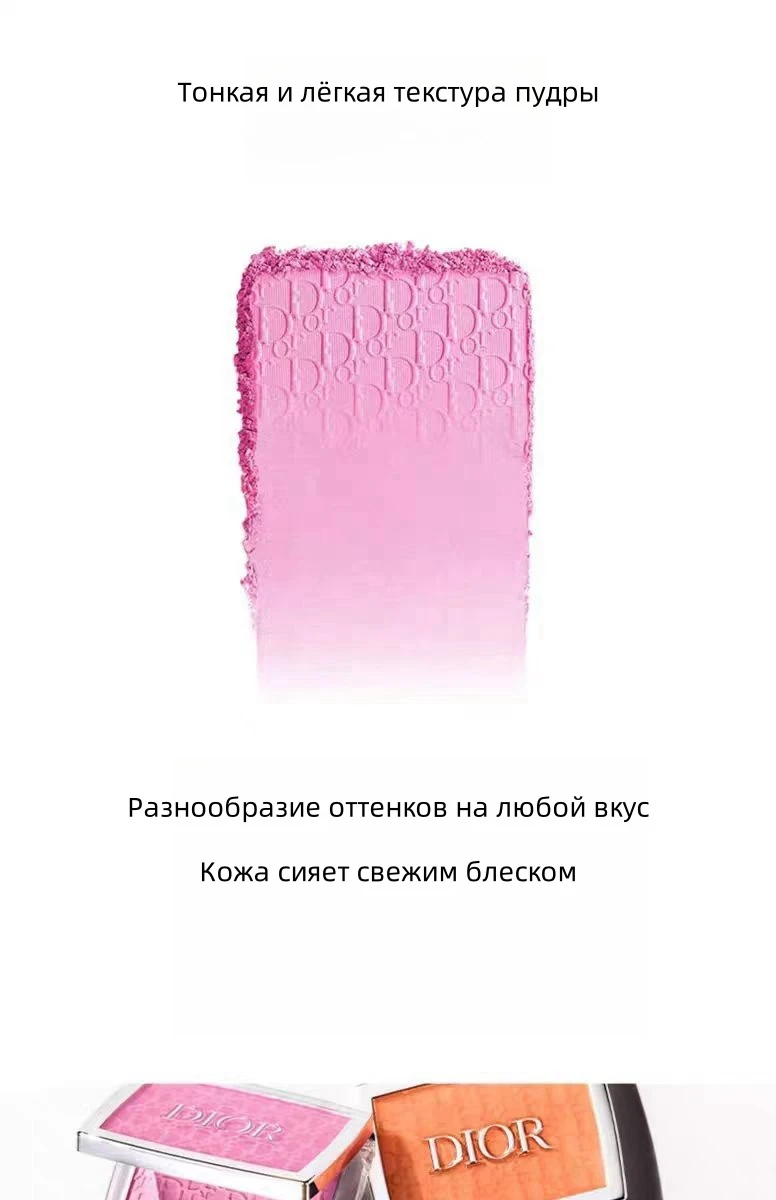 C0373000 3