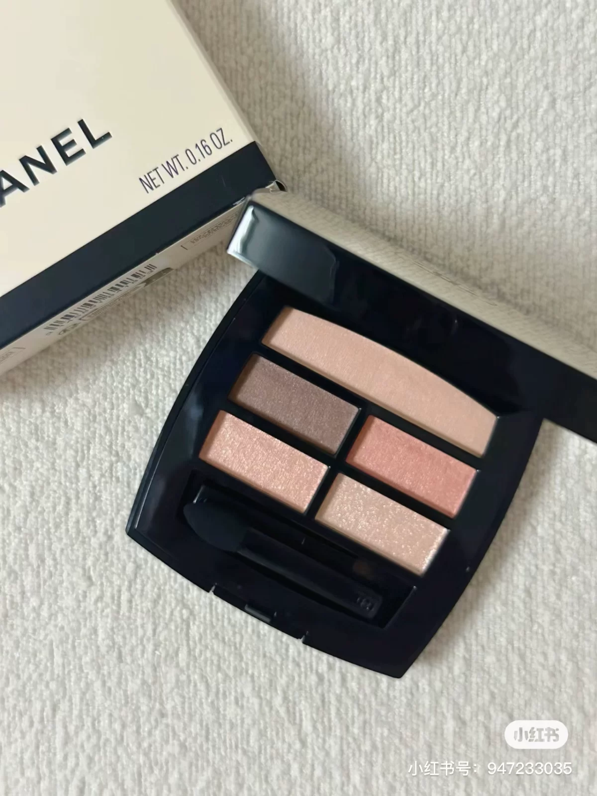 CHANEL LES BEIGES PALETTE REGARD ПАЛИТРА ТЕНЕЙ ДЛЯ ВЕК С ЭФФЕКТОМ ЕСТЕСТВЕННОГО СИЯНИЯ 4.5g 1