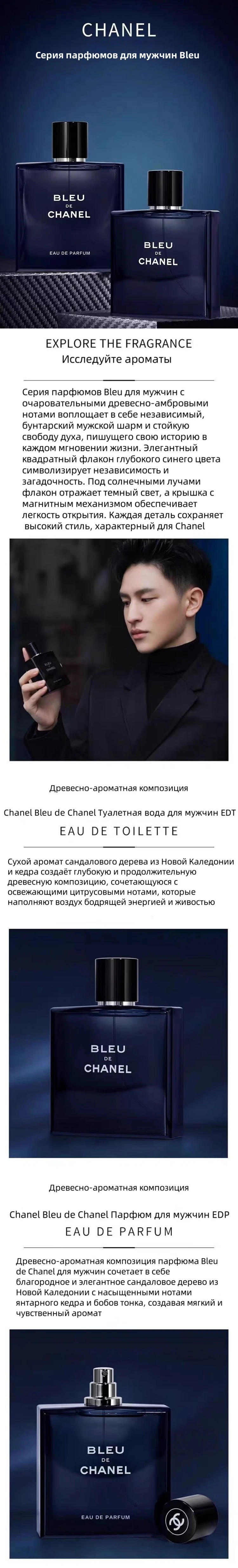 chanel107460 15