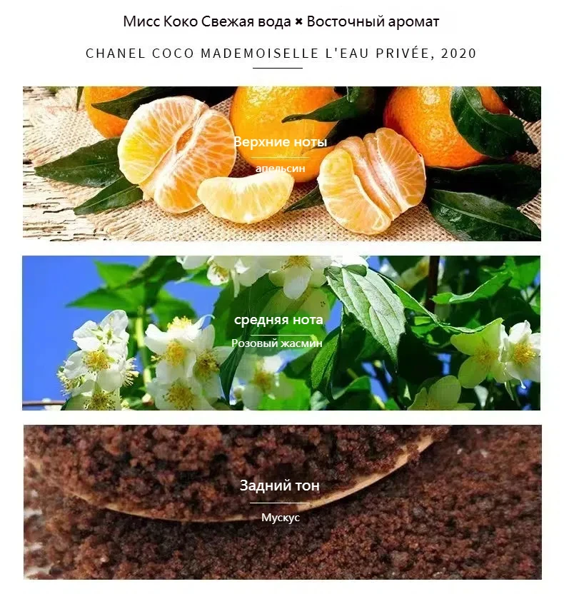chanel116260 21