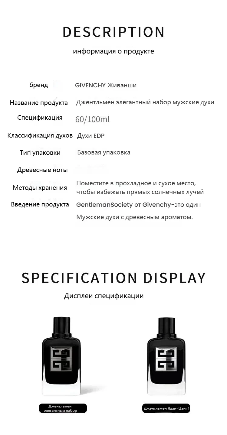 F10100209 2