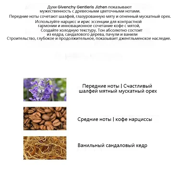 F10100209 4