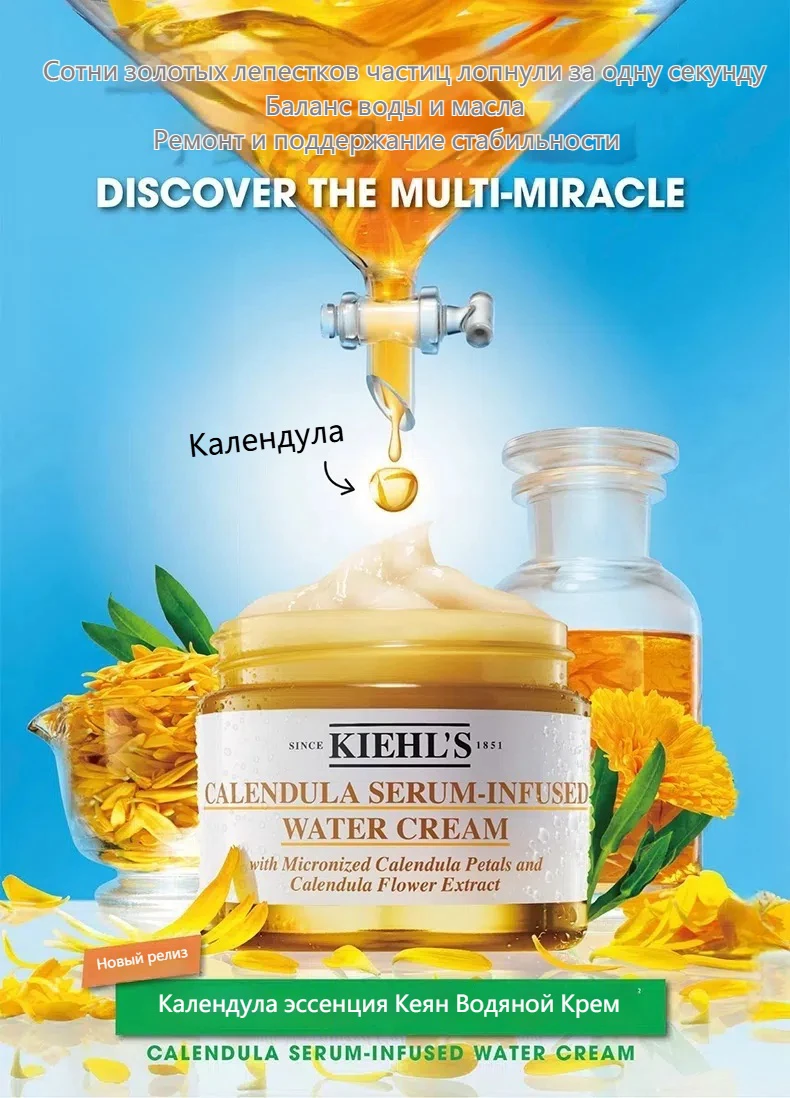 KHL270 1