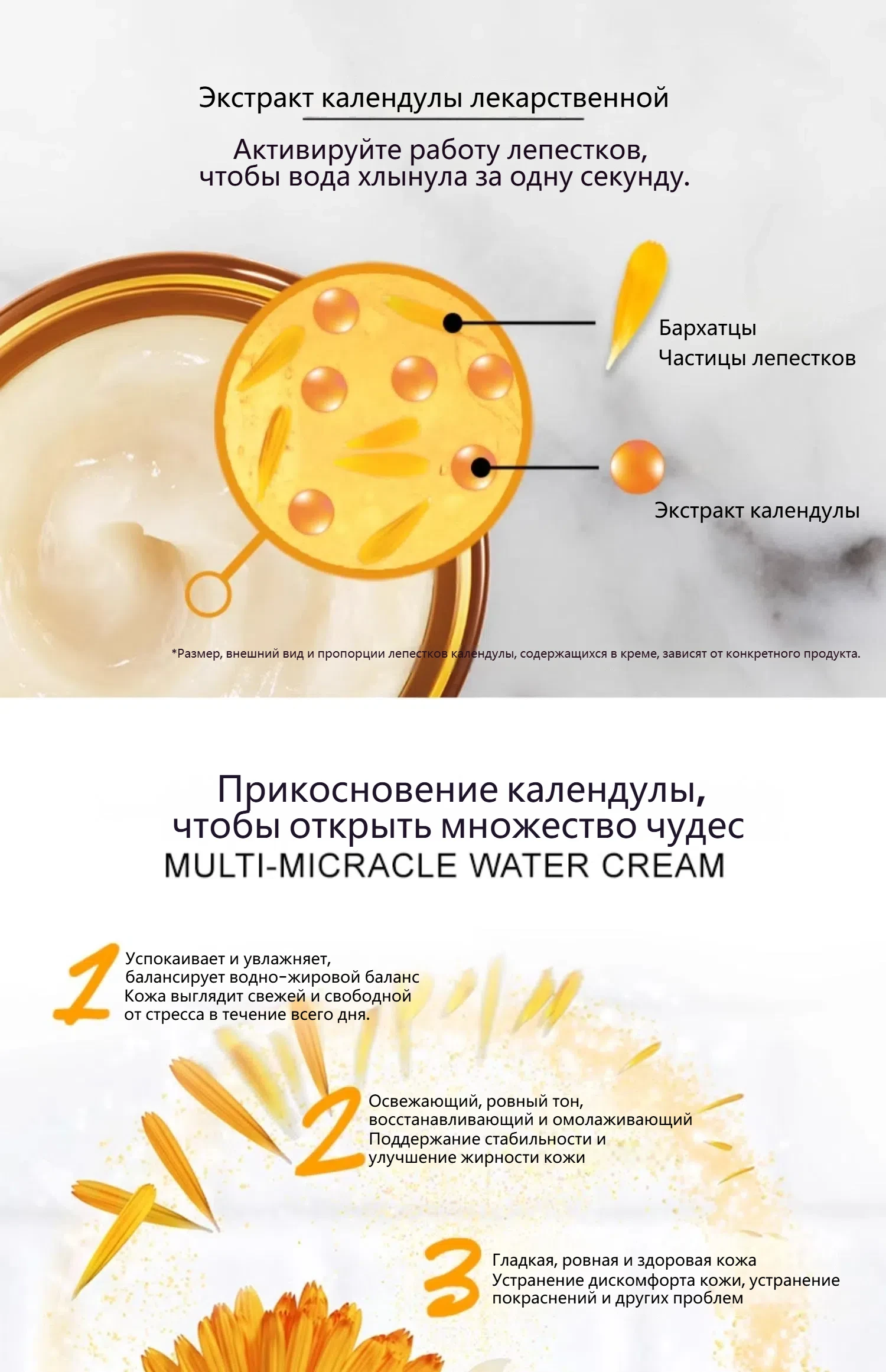 KHL270 4