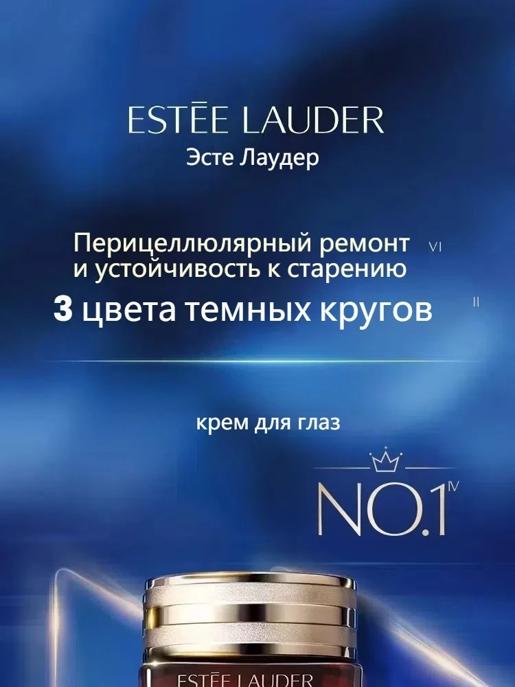 PYL501 1