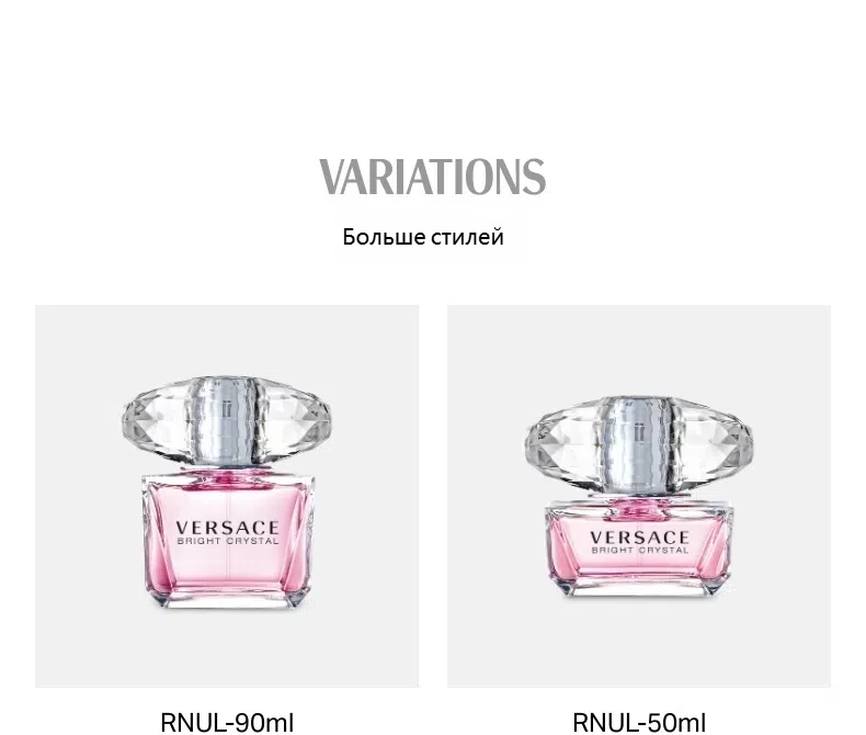 R510032 R090MLS 3
