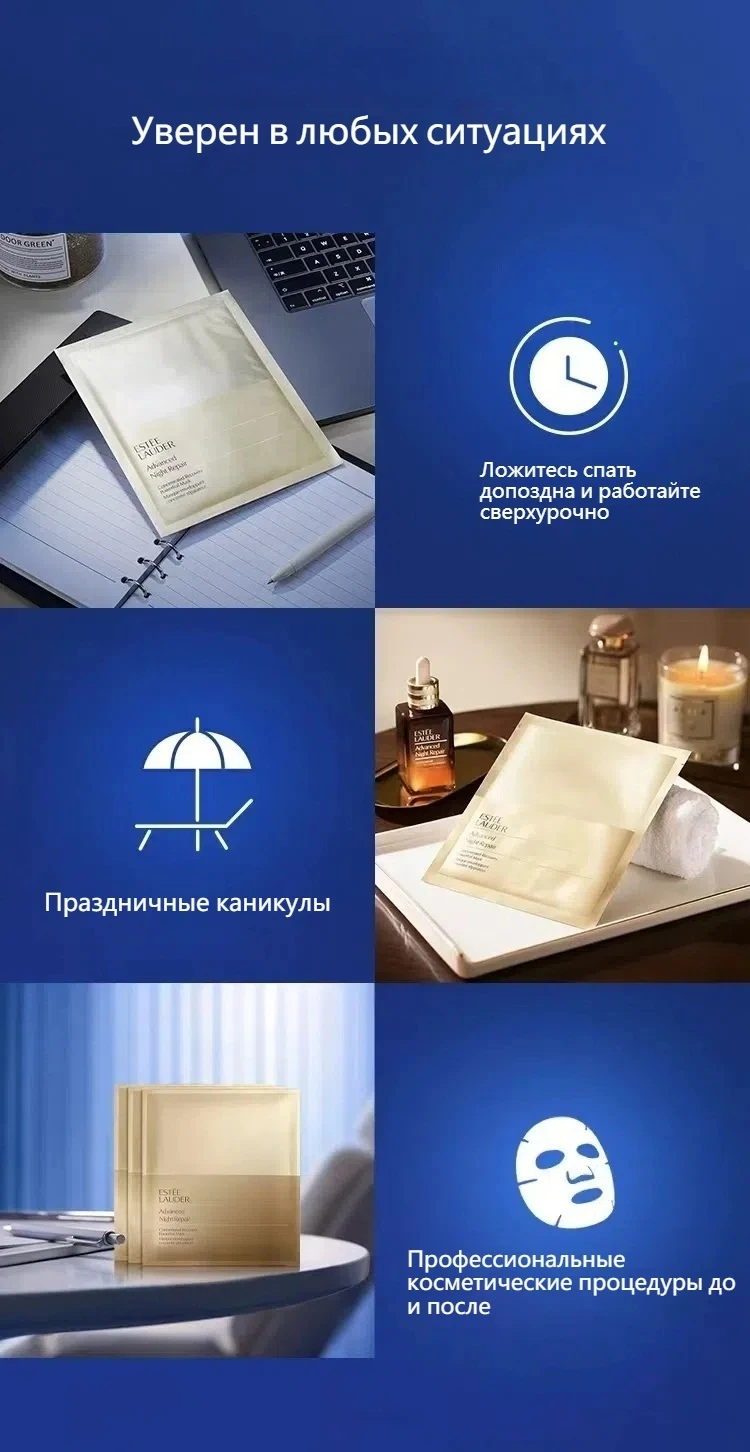R6C801 6